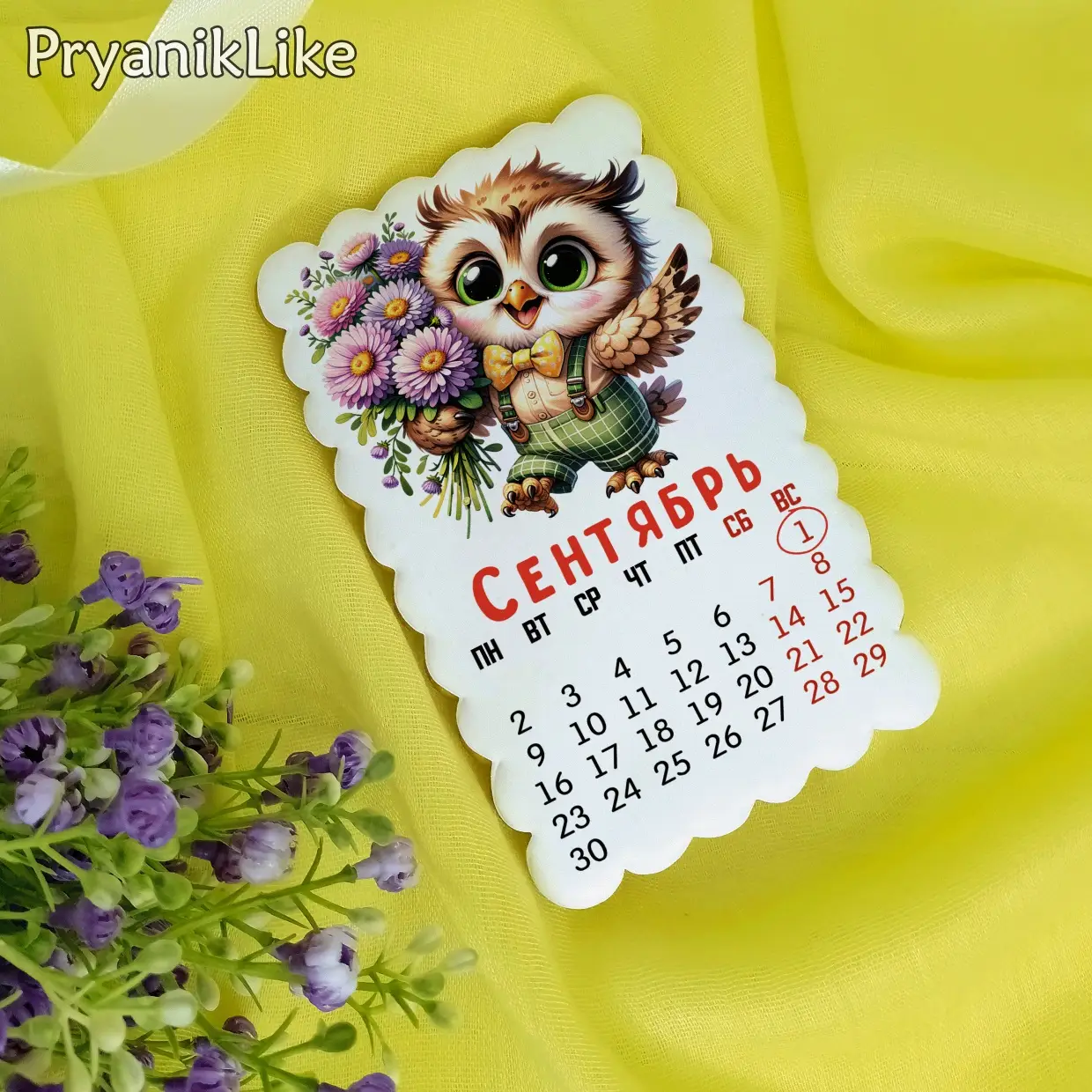 (2024) Календари с совами